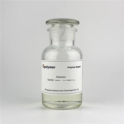 полиамин